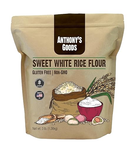 Anthony's Sweet White Rice Flour, 3 lb, Glutinous Rice Flour, Gluten Free, Non GMO, Product of the USA