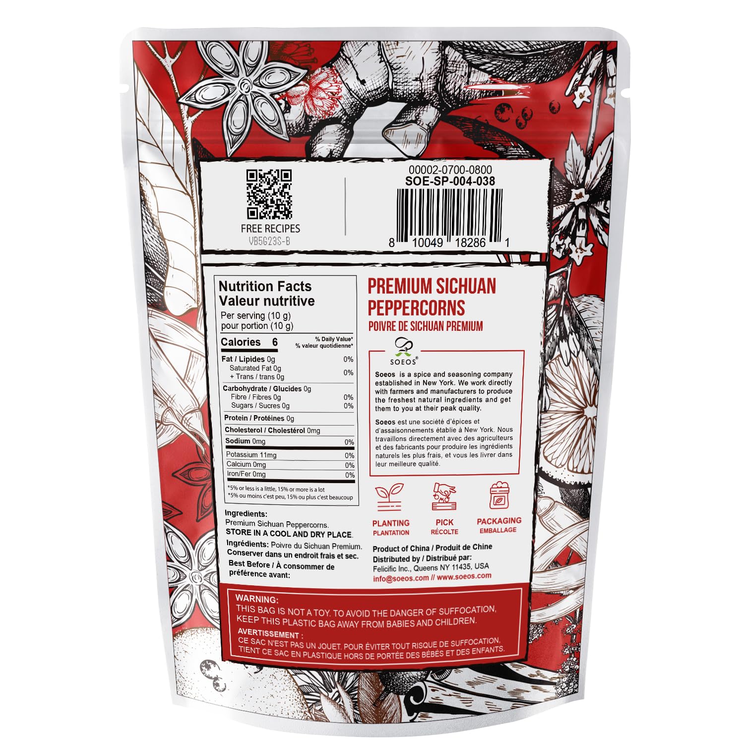 Soeos Sichuan Peppercorns, 4 Ounce(113g), Authentic Szechuan Red Peppercorn, Numbing and Tingle Effect, Less Seeds, Strong Flavor, Essential for Mapo