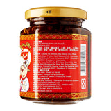 NT# Bull Head Sauce - Red Shallot 175g -The sauce is aromatic and fragrant. Can be used as saladdressingor other dishes. Truly a versatile go-to in