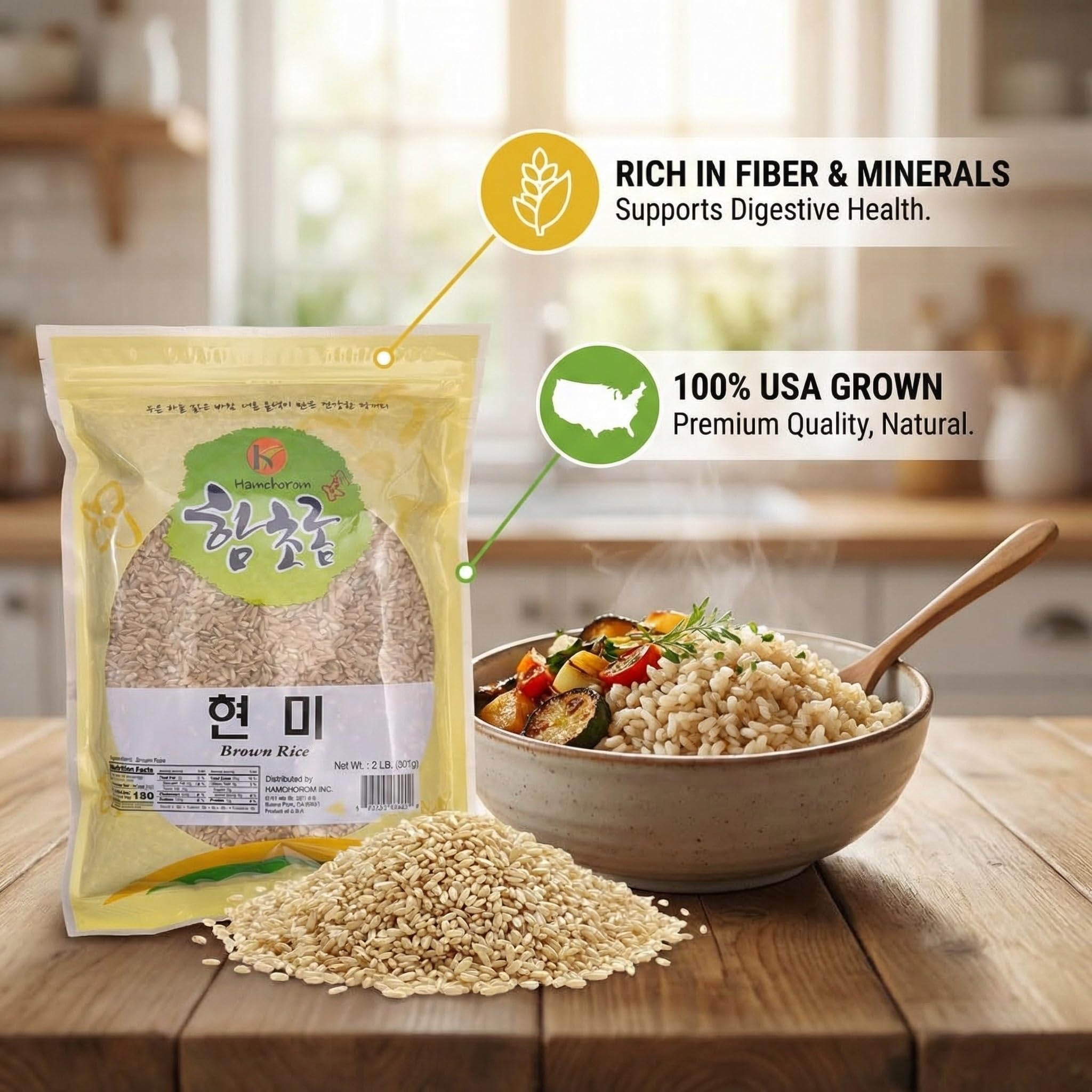 Brown Rice Unpolished Whole Grain Rice with Natural Fiber & Minerals, Resealable Bag 2LB