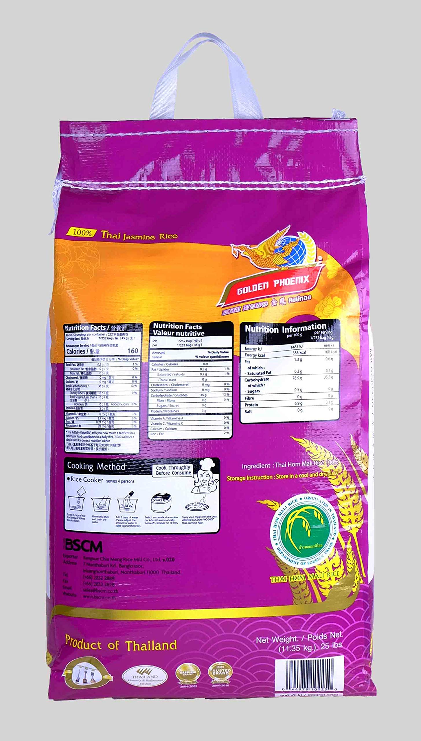 Golden Phoenix Jasmine Rice 25 lbs, Long Grain Thai Rice with a Natural Fragrance & Delicate Flavor, Great For Preparing Fried Rice, Pilaf, Risotto & Paella, Among Others (Jasmine Rice 25 lbs)