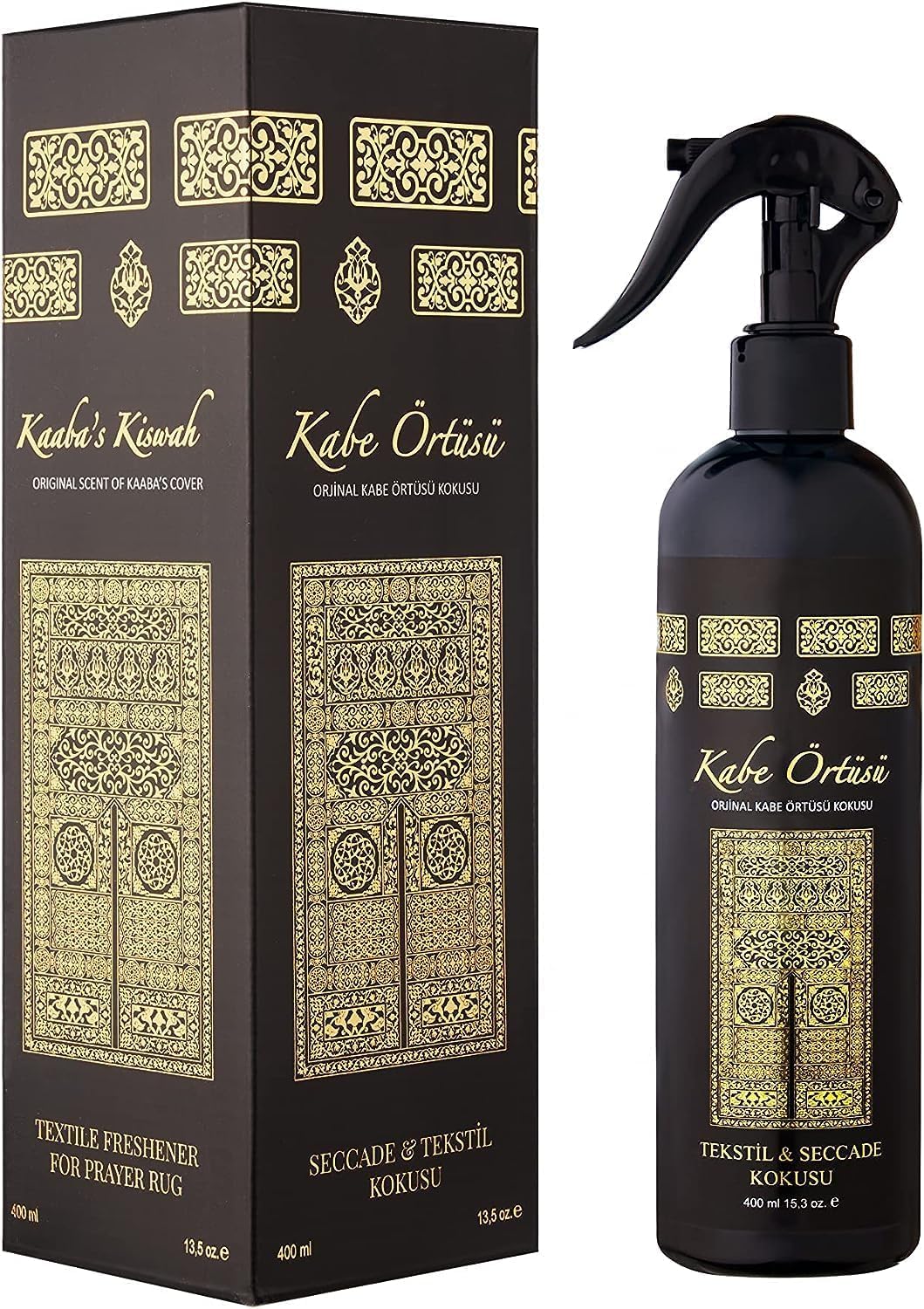 Islamic Holy Places Room Spray Air Freshener, Kaaba’s Cover Scent, Prayer Rug Spray, Made With Essential Oils, Plant-Derived And Other Thoughtfully