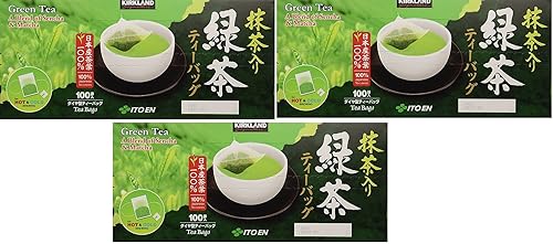 Kirkland Ito En Matcha Blend Japanese Green Tea, 1.5g tea bags, 300 Count