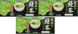 Kirkland Ito En Matcha Blend Japanese Green Tea, 1.5g tea bags, 300 Count