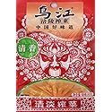 Chongqing Fuling Zhacai Preserved Mustard Si Chuan Zha Cai (Pack of 10) (Light Flavor 2.82 oz, 10 Packs)