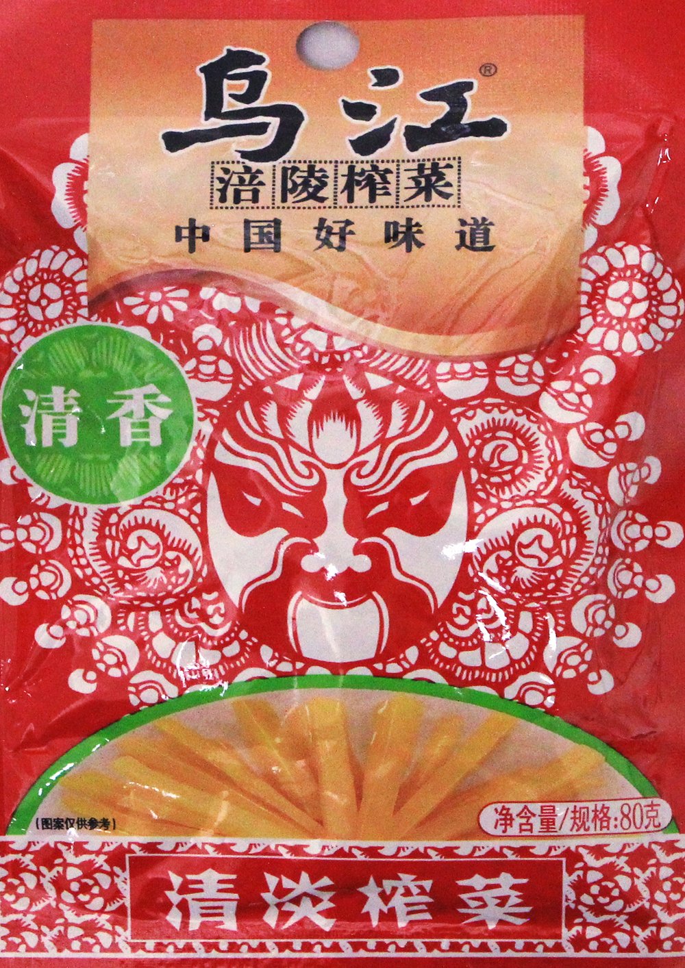 Chongqing Fuling Zhacai Preserved Mustard Si Chuan Zha Cai (Pack of 10) (Light Flavor 2.82 oz, 10 Packs)
