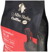Afro Sheba Coffee - Whole Bean Medium Roast Coffee - Full Body - Ethiopian Single Origin - Ground - Low Acid - Washed & Natural - 1 lb (16 oz) (Guji)