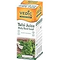 Vedic Juices Tulsi Juice 1 L - Natural Juice for Daily Use - 33.8 Floz