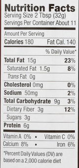 MaraNatha Creamy Roasted Maple Almond Butter, No Stir, 12 Ounce Jar