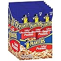 Planters Peanuts (Pack of 18)