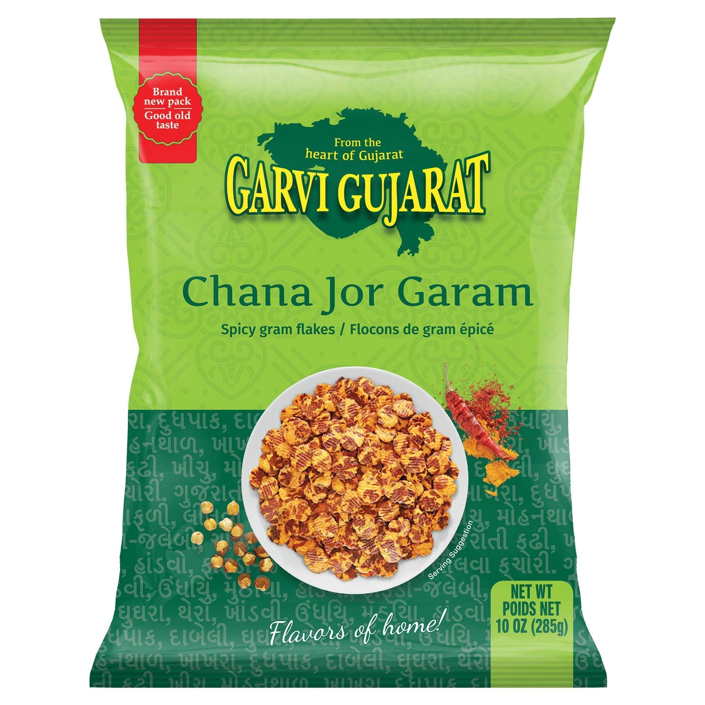 GARVI GUJRAT Chana Jor Garam 285 Gm