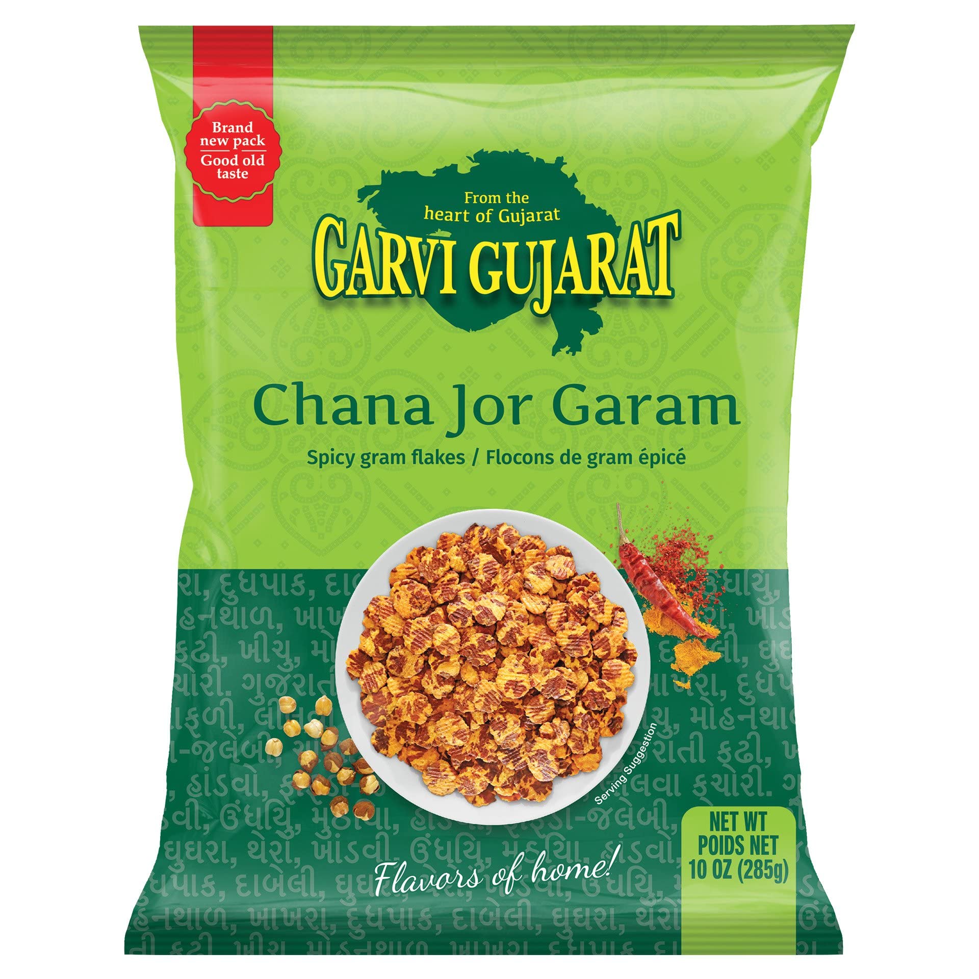 GARVI GUJRAT Chana Jor Garam 285 Gm