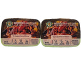 YummY Sauce Cajun Sauce Cajun Style Flavor? Pack of 2x8oz?, brown