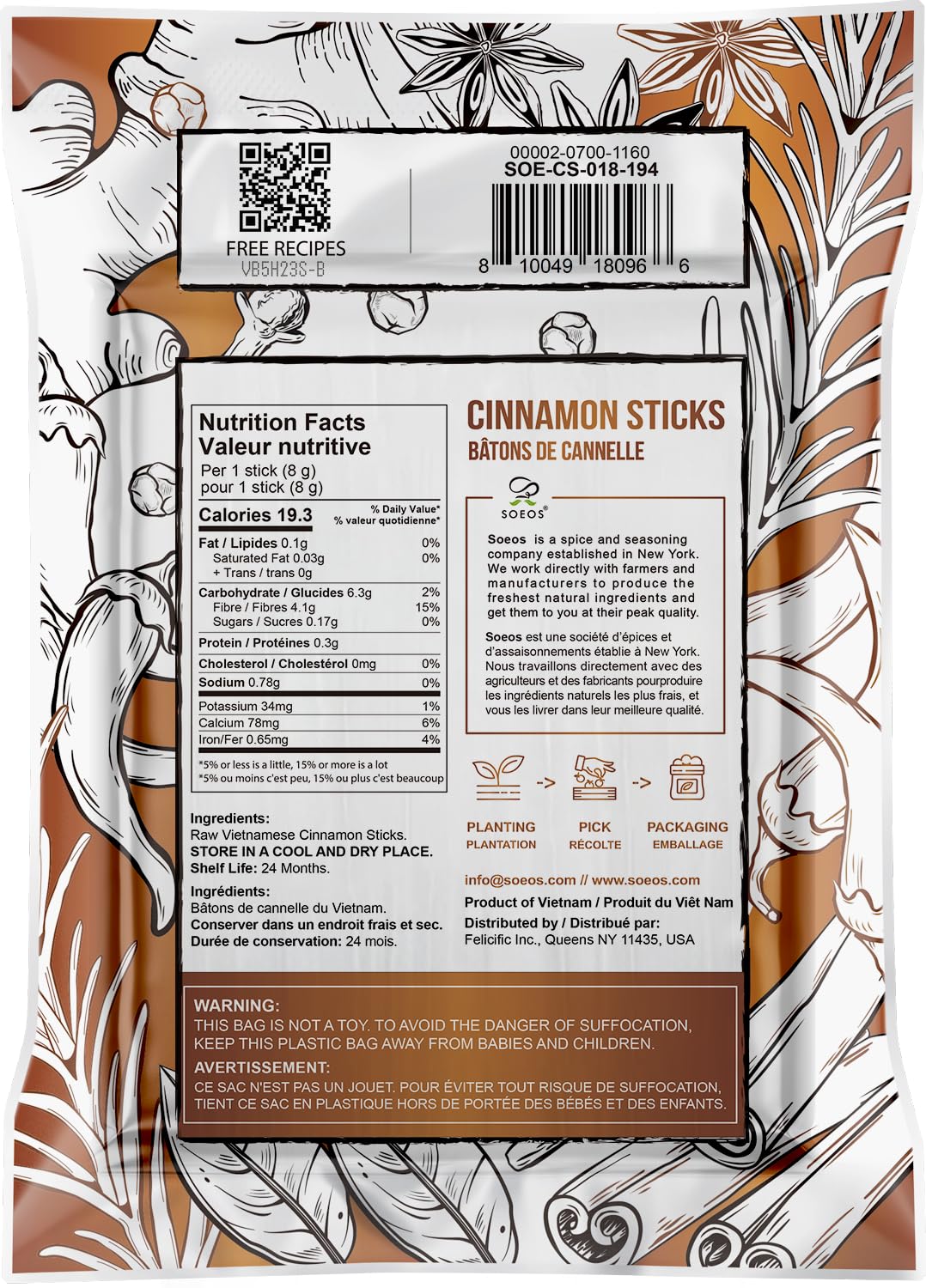 Soeos Cinnamon Sticks, 16 oz (454g), 3.5" Length, 100% Raw, Non-GMO, Kosher Certified, Whole Cinnamon Sticks Seasoning Spice for Coffee, Baking