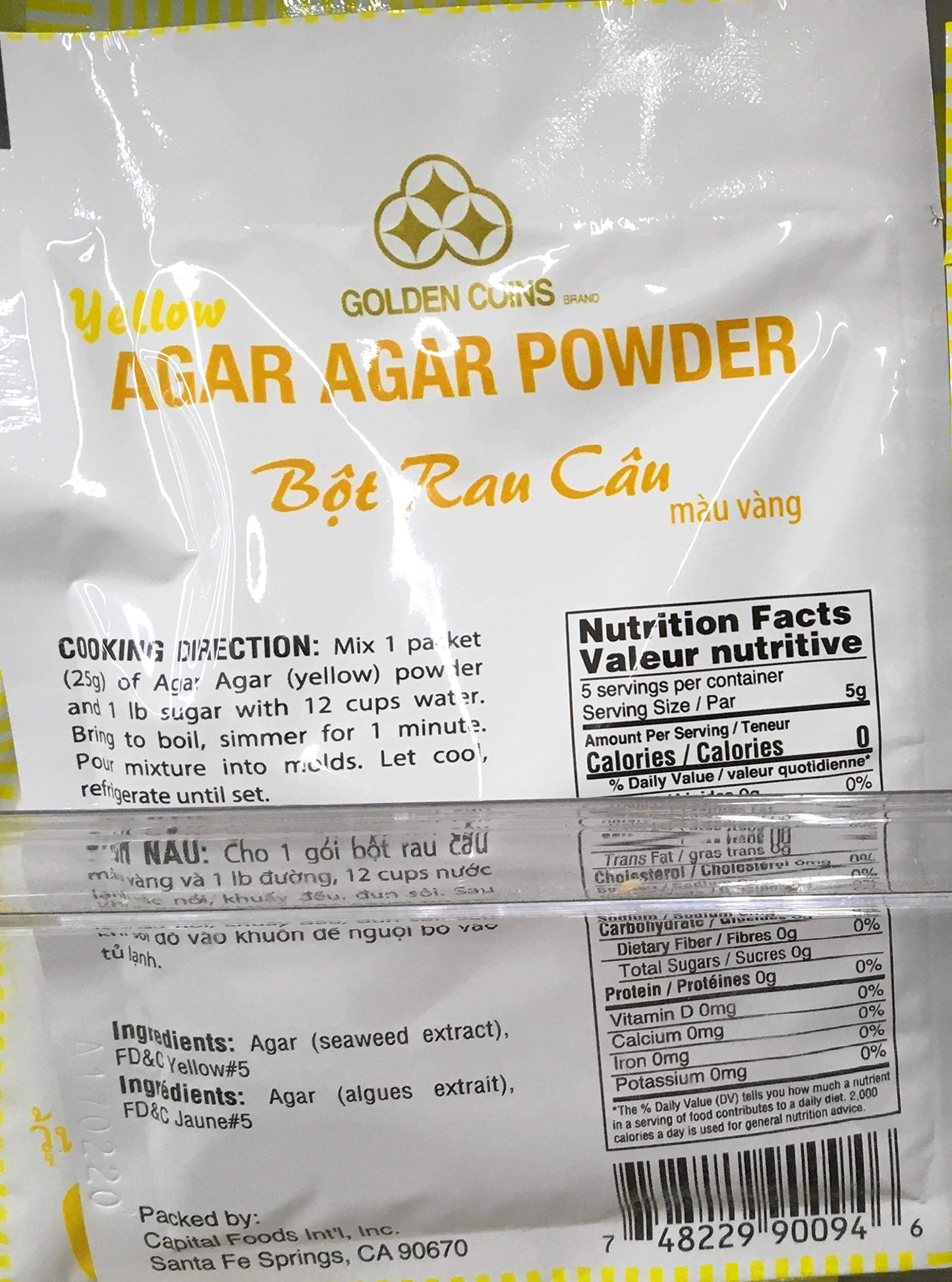 AGAR AGAR POWDER in Red, Yellow, Green or Blue (Yellow)