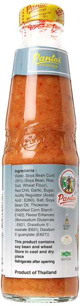 Pantai Soya Bean Sauce For Sukiyaki