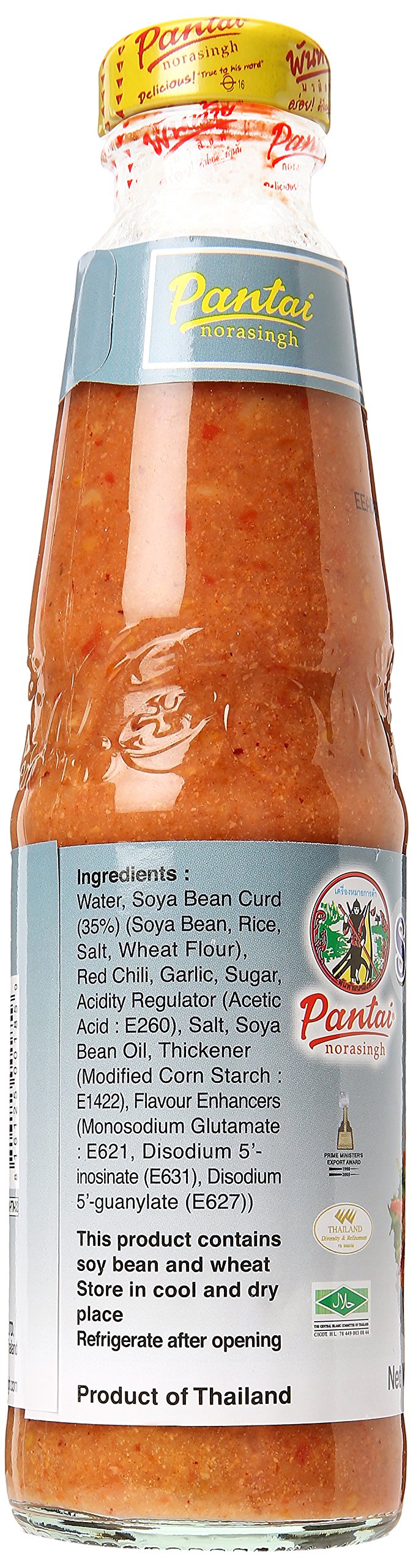 Pantai Soya Bean Sauce For Sukiyaki