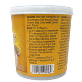 YELLOW CURRY PASTE