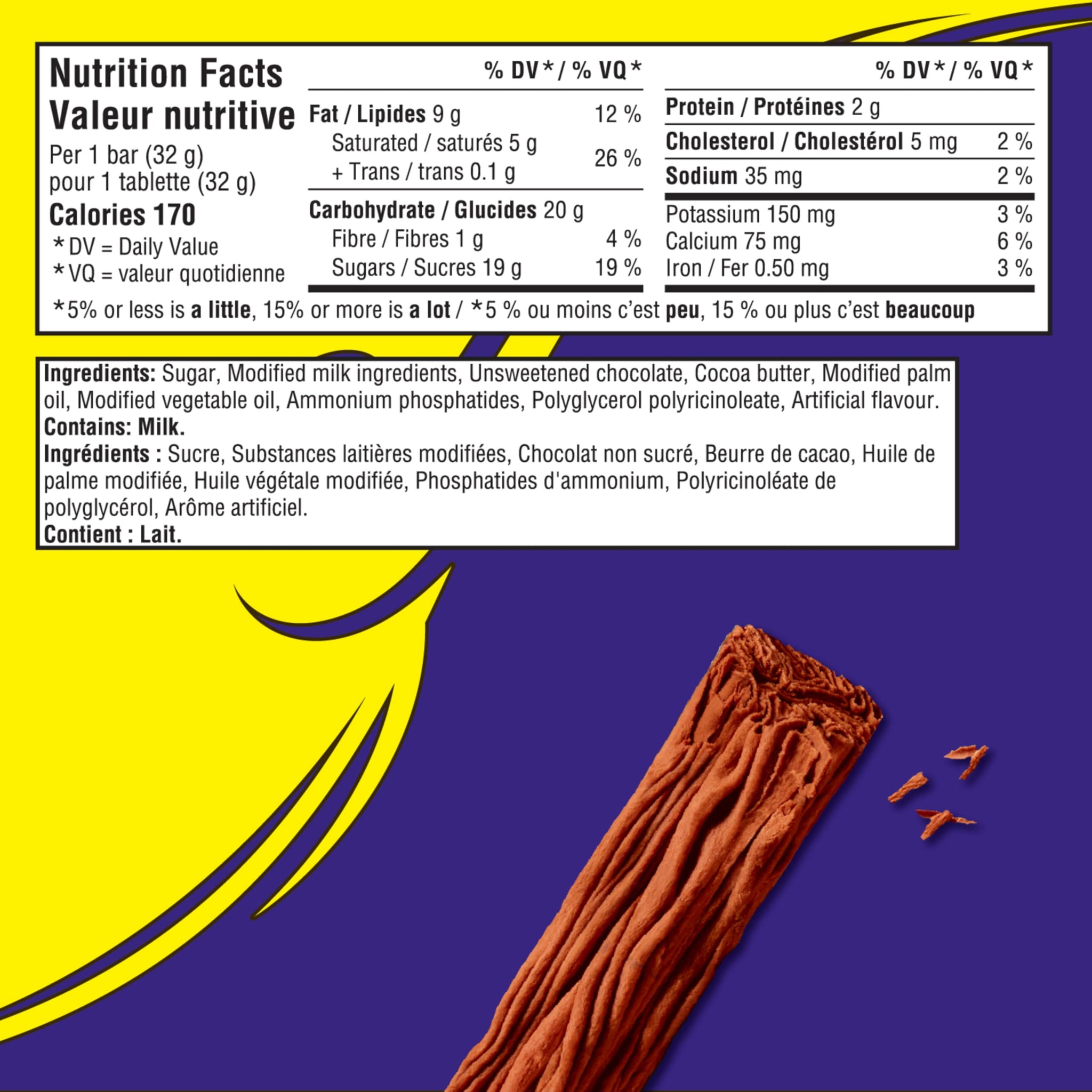 Cadbury Flake Bar Single 32G, (Pack of 24)
