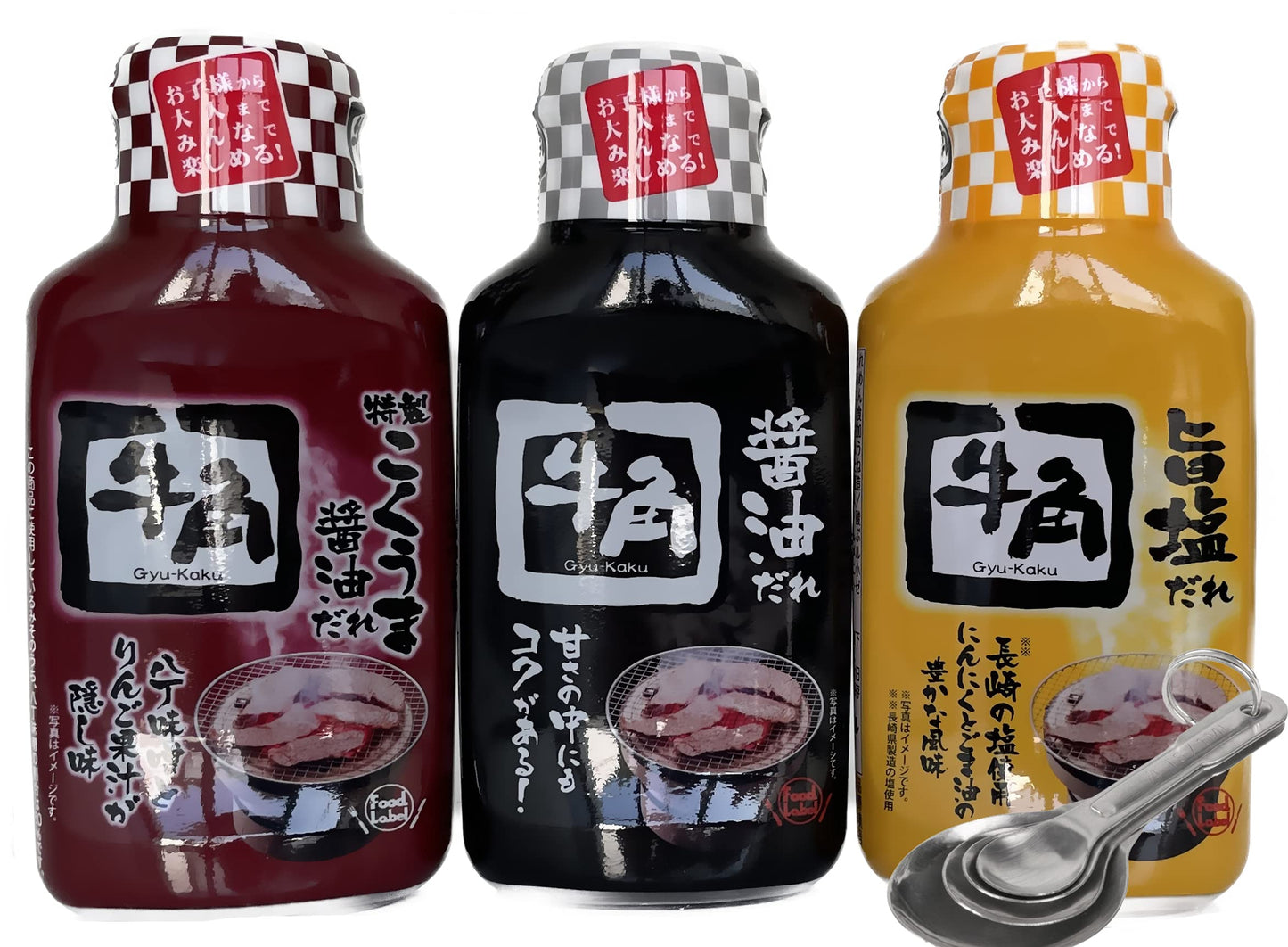 [Pack of 3][Free Measuring Spoon] Gyu-Kaku Authentic Japanese Yakiniku BBQ Sauce | ??????? (3 Variety Pack) Uma Shio | Kokuuma Shoyu | Shoyu