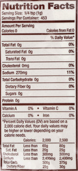 Bob's Red Mill Baking Soda, 16oz (Pack of 1)
