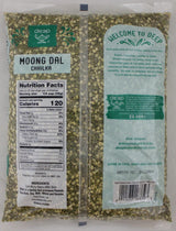 Moong Dal Chhilka Premium Indian Origin (4lb)