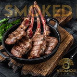 YUPANQUI Smoked Peppercorns Whole [17.6oz] Best Smoked Black Pepper Organic for BBQ Grilling & Steak - Black Peppercorn Smoke Pepper corn for Grinder