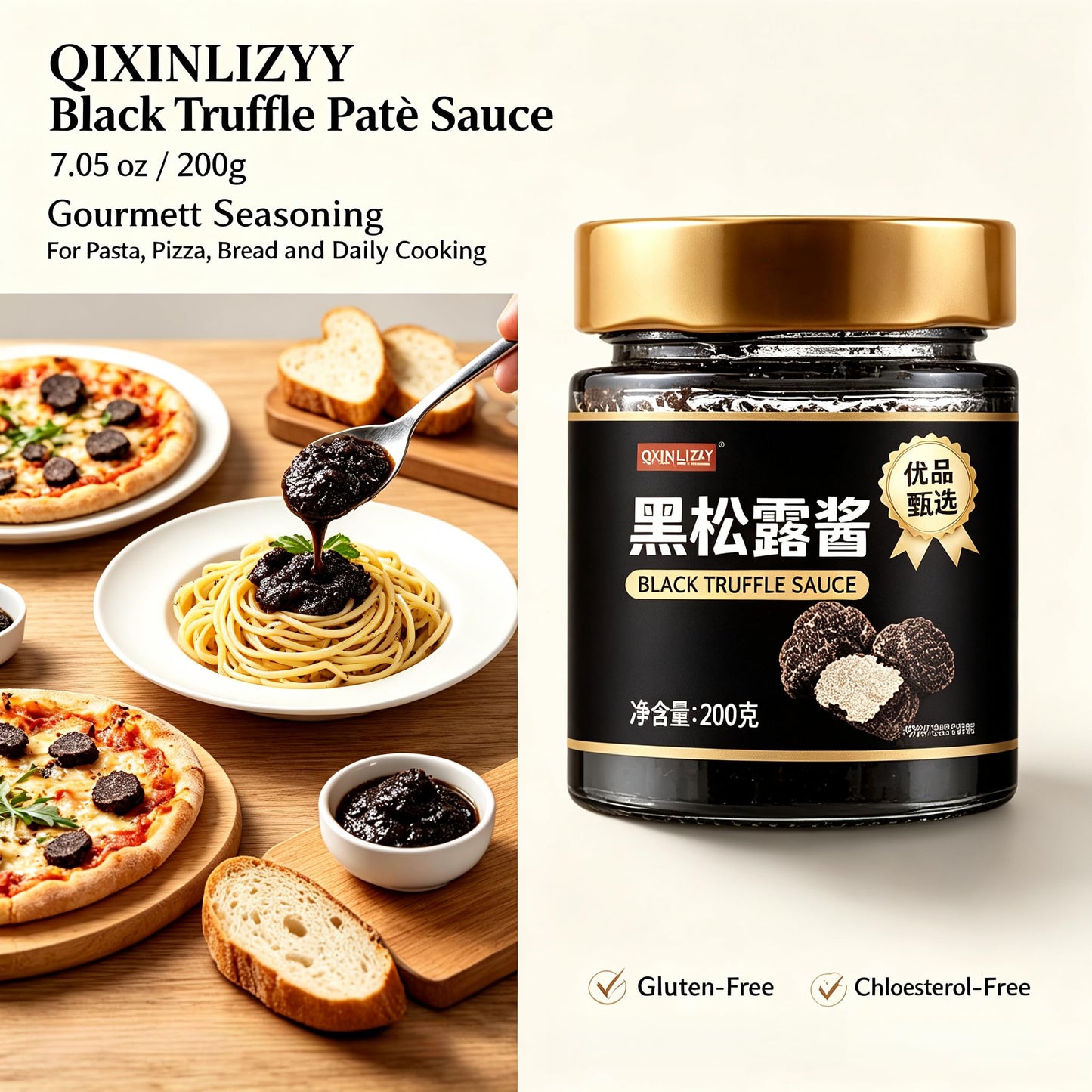 QIXINLIZYY Black Truffle Patè Sauce 7.05 oz (200g), Vegan Gluten-Free Cholesterol-Free Truffle Paste, Gourmet Seasoning for Pasta, Pizza, Bread