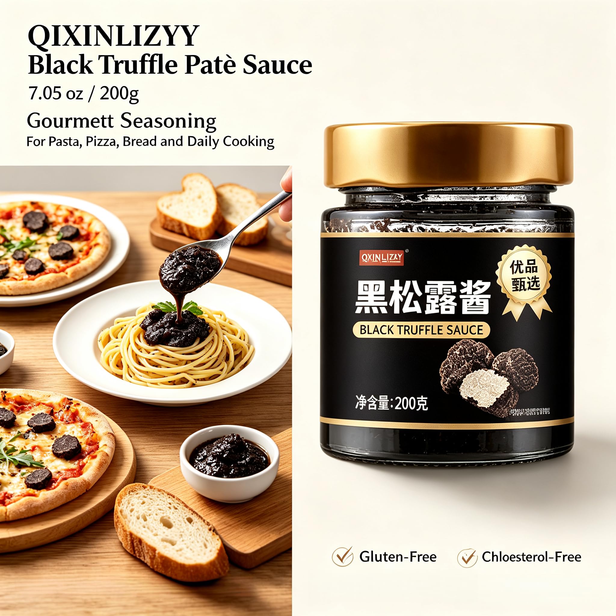 QIXINLIZYY Black Truffle Patè Sauce 7.05 oz (200g), Vegan Gluten-Free Cholesterol-Free Truffle Paste, Gourmet Seasoning for Pasta, Pizza, Bread