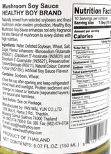 Healthy Boy Thai Mushroom Thin Soy Sauce, 5 Fl Oz, Product of Thailand (Pack of 3)