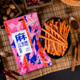 Authentic Sticks Latiao - Sweet and Spicy Traditional Gluten Noodles, Red Oil Chilli Mouthwatering Asian Snacks, Mixed Snack Gift Bags for Halloween