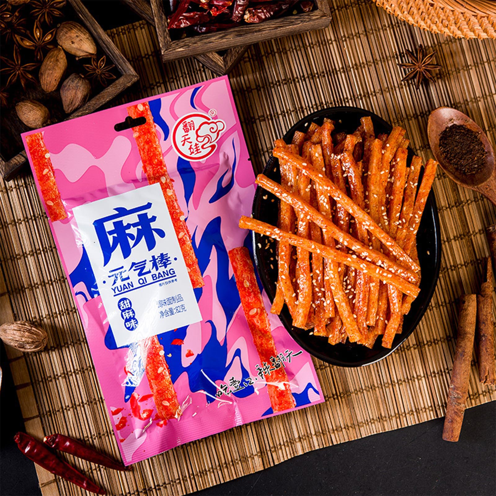 Authentic Sticks Latiao - Sweet and Spicy Traditional Gluten Noodles, Red Oil Chilli Mouthwatering Asian Snacks, Mixed Snack Gift Bags for Halloween
