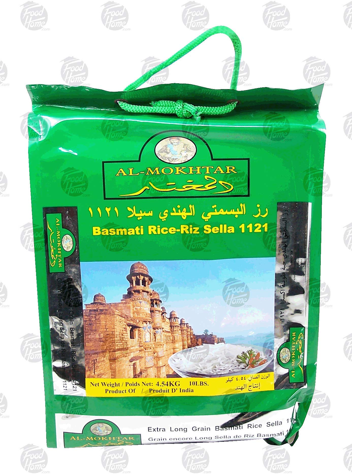 Al Mokhtar basmati rice -riz sella 1121 10-lb bag(pack of 1)