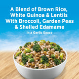 Birds Eye California Style Power Blend, Convenient Frozen Sides with Brown Rice and Frozen Vegetables, 10.8 OZ Bag