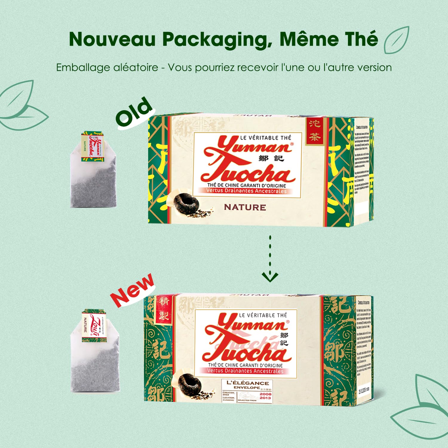 Yunnan Tuocha® - Nature Tuocha Tea - 30 Sachets (Pack of 1 Box x 30) - 60g - Guaranteed Origin Chinese Tea (Version 1978-2015)