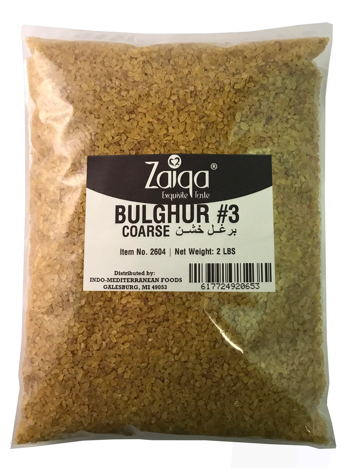 Zaiqa Bulgur Wheat #3 | Easy to Prepare, Delicious to Taste, 100% Whole Durum Wheat | Good for Nutritious Quick Side Dishes, Pilafs & Soups | Also a