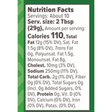 Primal Kitchen Avocado Lime Dipping Sauce 10 OZ