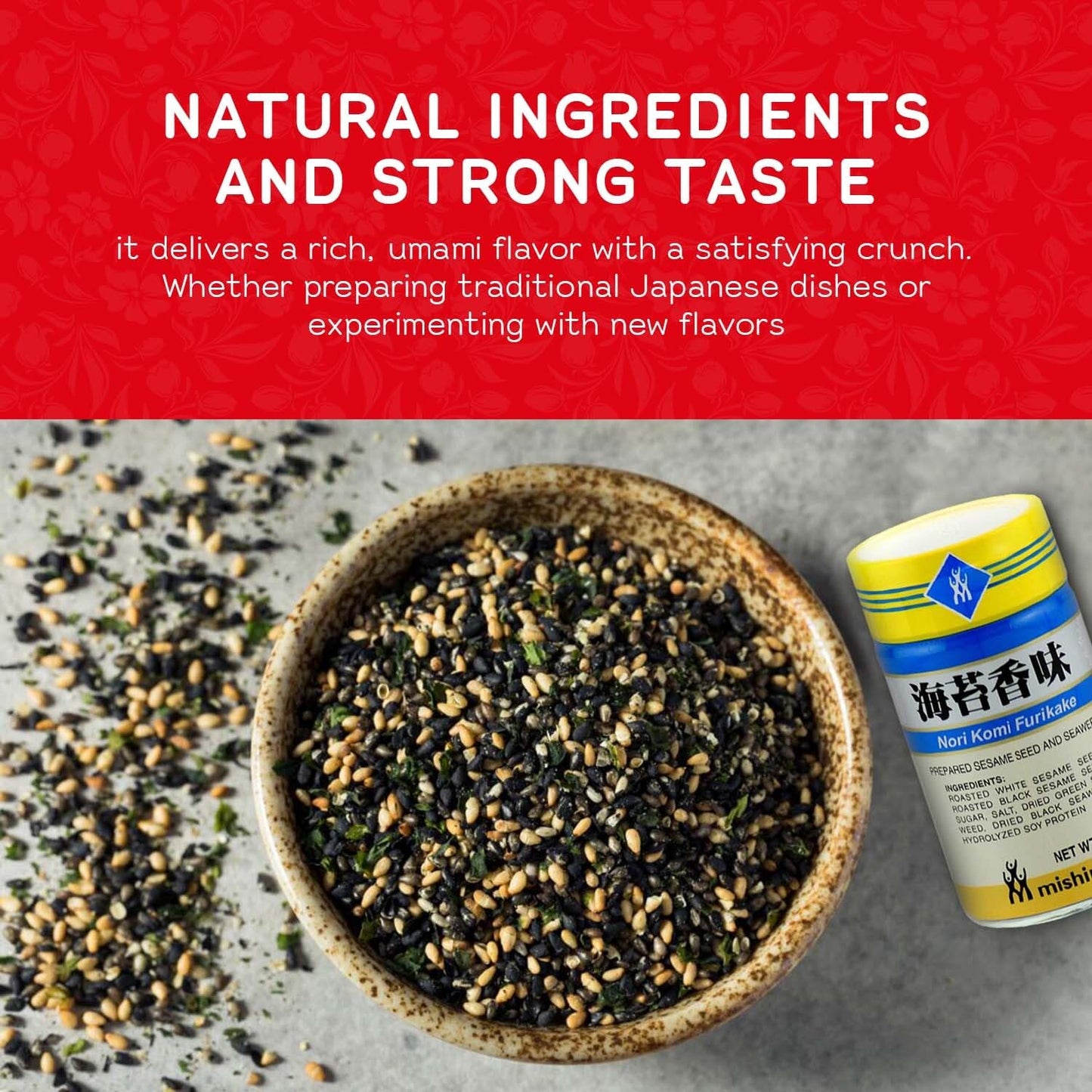 Shirakiku Nori Komi Furikake Roasted Black Seaweed, 1.9 Ounces