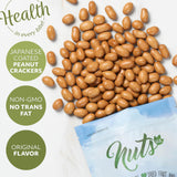 NUTS U.S. - Japanese Coated Peanut Crackers | Original Flavor | No Trans Fat and Non-GMO | Natural Snacks | Packed in a Resealable Bag!!! (Original, 2