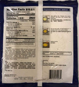 Puff Paratha Asian Pancakes (Original) - 14.1oz (Pack of 6)