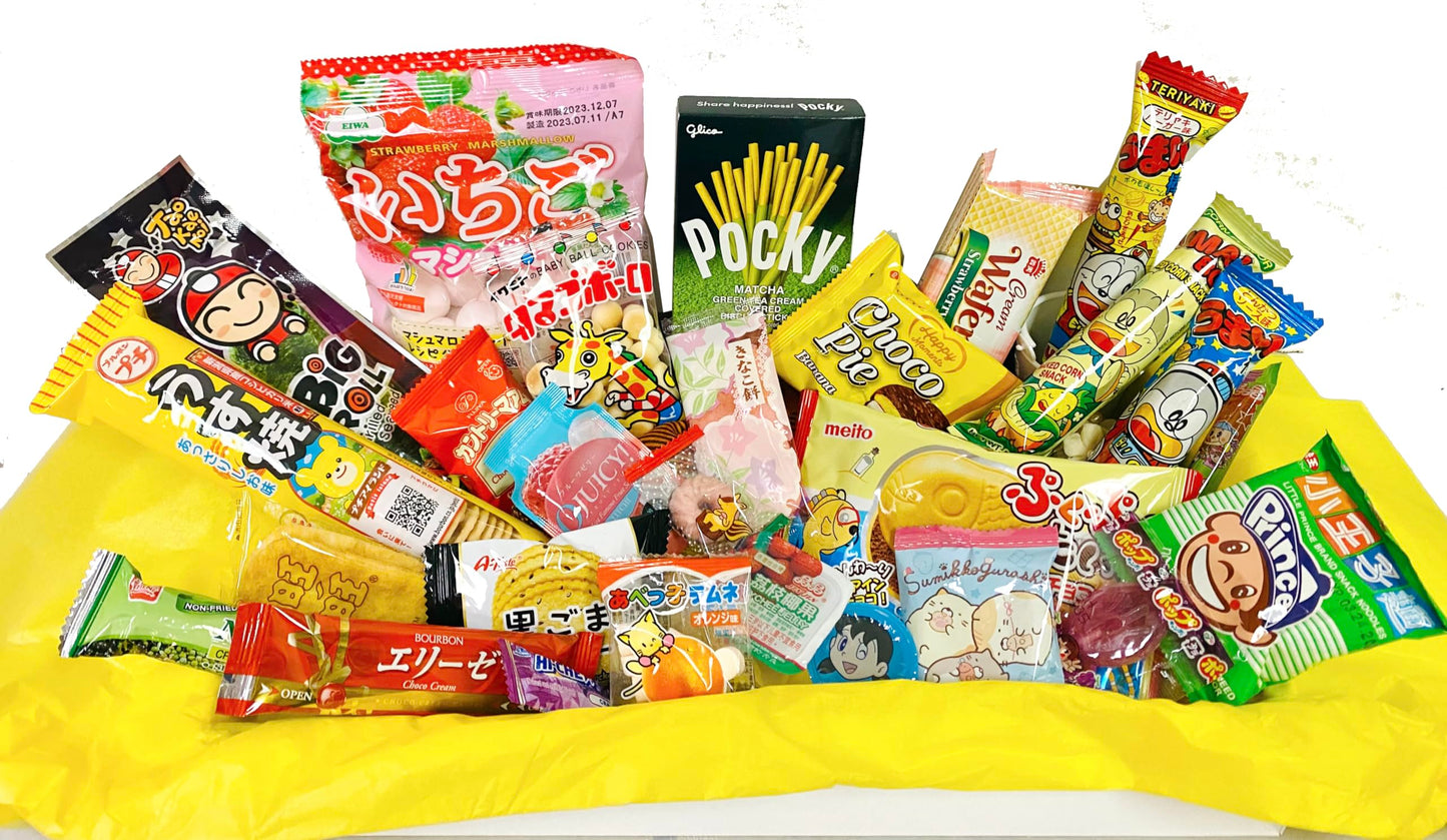 Best of Asia Snack Box Asian Dagashi Snack Surprise Mystery Box 40 Pieces w/ 3 FULL SIZE Items Including an Assortment of Chinese, Korean, Japanese