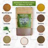 Suneli Valley Khmeli Suneli | Premium Georgian-Style Seasoning | Aromatic Mix of Herbs and Spices | Ideal for Grilled Meats, Seafood, Poultry | 2.8oz