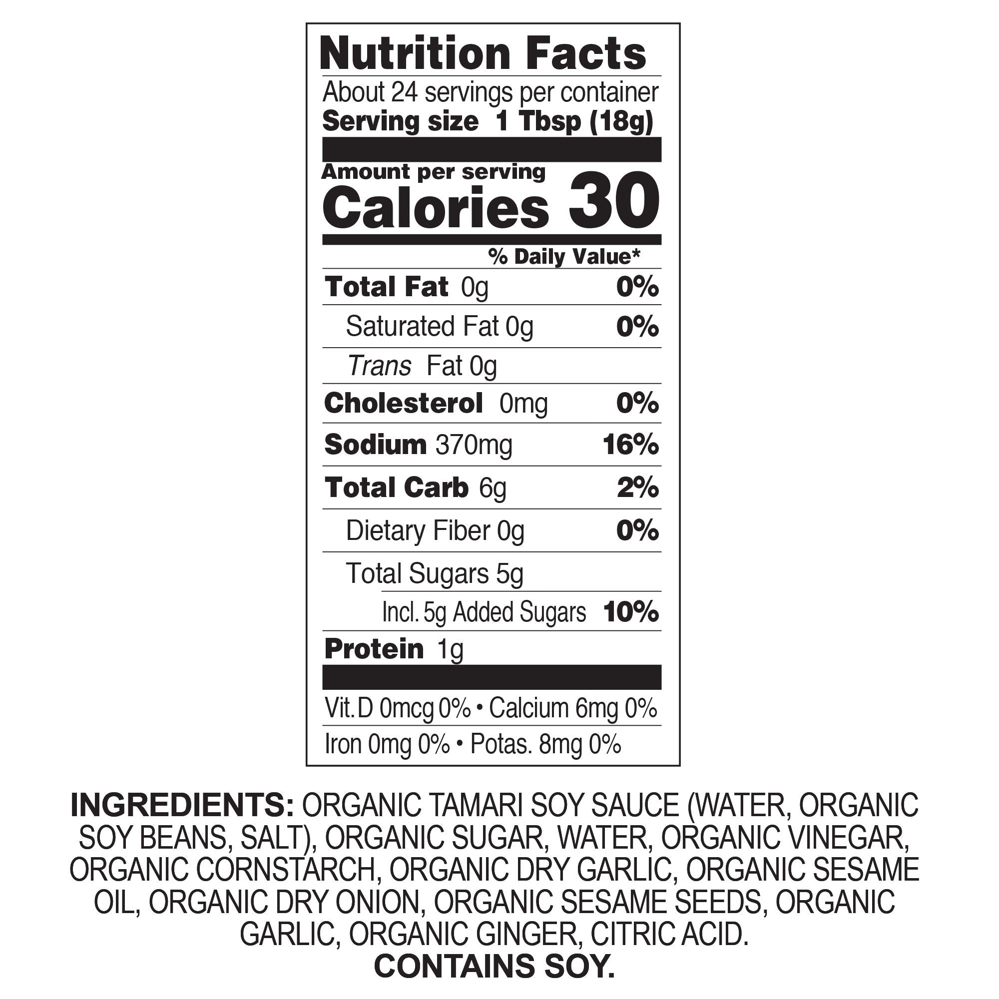 Asian Fusion Sesame Teriyaki Sauce, 15 Ounce