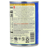 Amy's Kitchen Hearty French Country Vegetable Soup, 14.4-Ounce Cans (Pack of 12) ( Value Bulk Multi-pack)