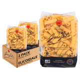Garofalo - Premium Durum Wheat Semolina Elicoidale Pasta, Italian Made, Bronze-Drawn, Al-Dente, One-Ingredient Pasta (2 pack)