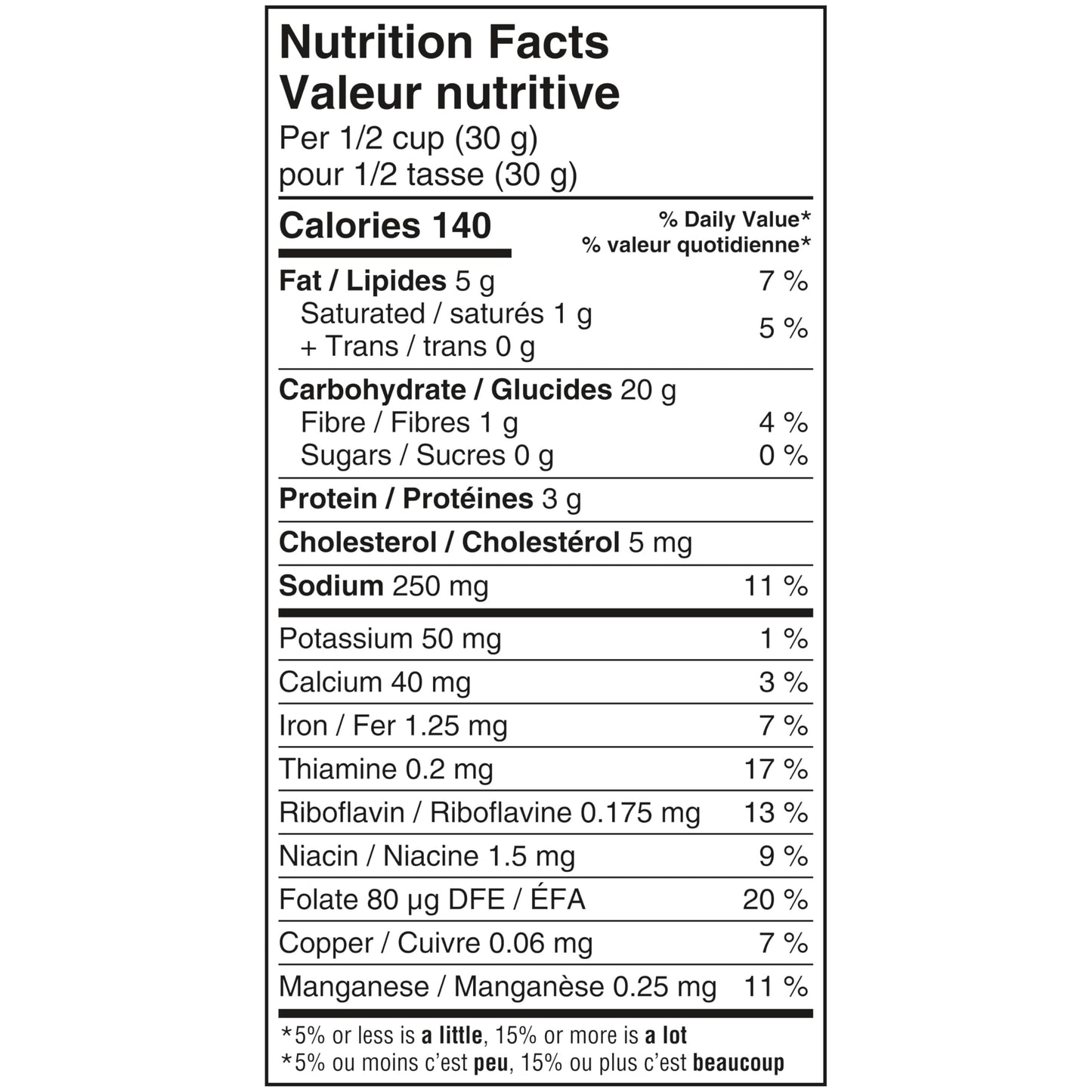 Goldfish Family Size Cheddar Crackers, 750g/26.5 oz, Carton {Imported from Canada}