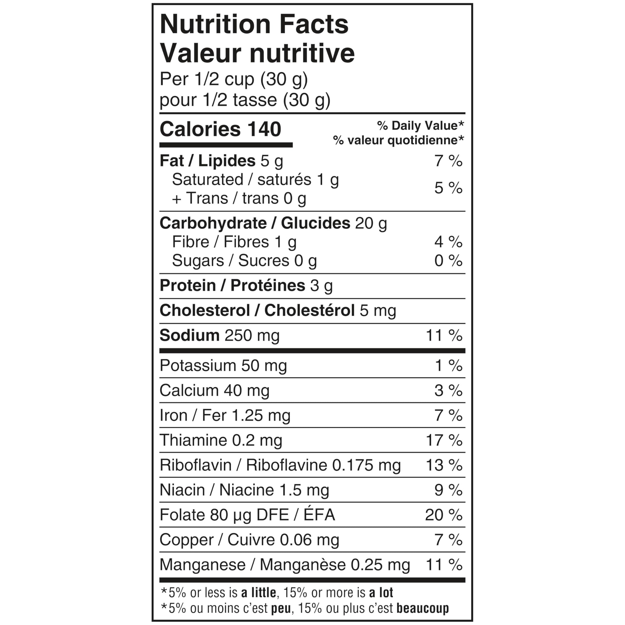 Goldfish Family Size Cheddar Crackers, 750g/26.5 oz, Carton {Imported from Canada}