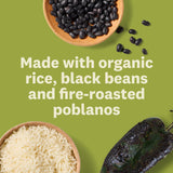 Amy's Frozen Meals, Chile Relleno Casserole Bowl, Made With Organic Rice, Tomatoes and Black Beans, Microwave Meals, 9 Oz