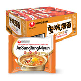 Nongshim Ramen Noodles, Gourmet Instant Ramen, Premium Microwavable Noodle Soup, Ansung, 4.4 Ounce (Pack of 16)