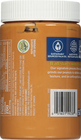 MaraNatha Organic Creamy Peanut Butter Spread, No Stir, Natural, No Sugar or Salt Added, Gluten Free, 16 Ounce Jar